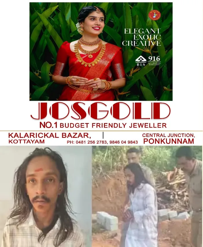 WhatsApp Image 2025-01-10 at 12.28.58 PM