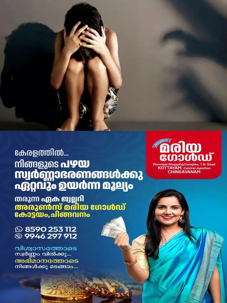 WhatsApp Image 2025-01-10 at 21.23.05