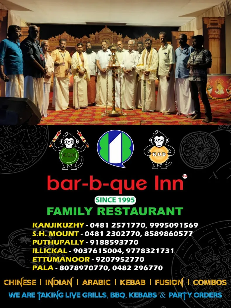 WhatsApp Image 2025-01-10 at 22.51.07