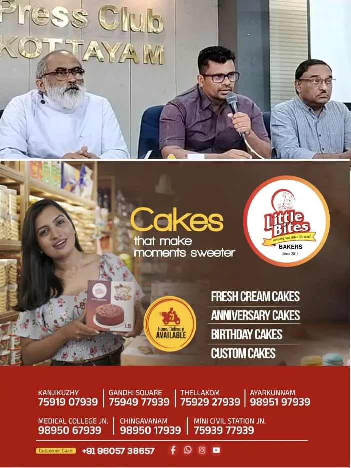 WhatsApp Image 2025-01-11 at 12.21.53 PM