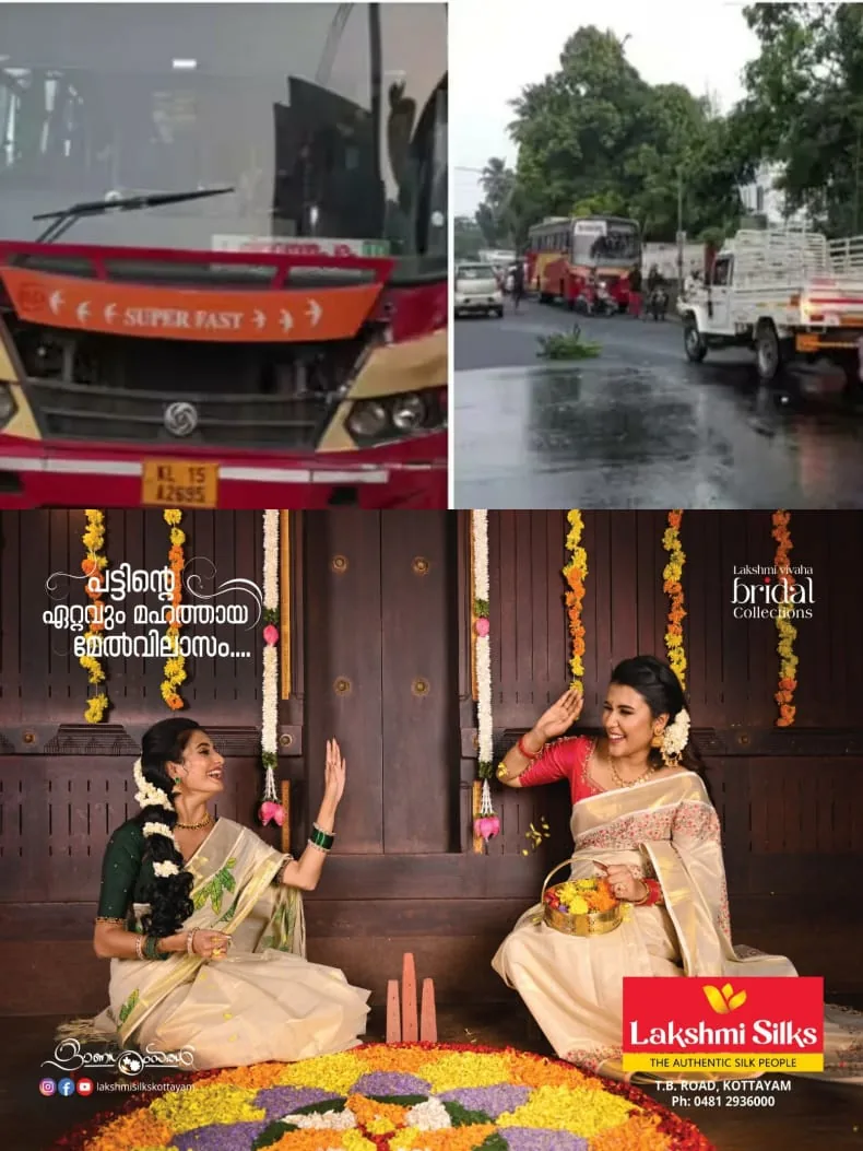 WhatsApp Image 2025-01-12 at 08.51.37