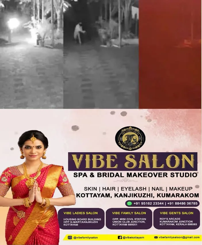 WhatsApp Image 2025-01-12 at 12.07.22 PM