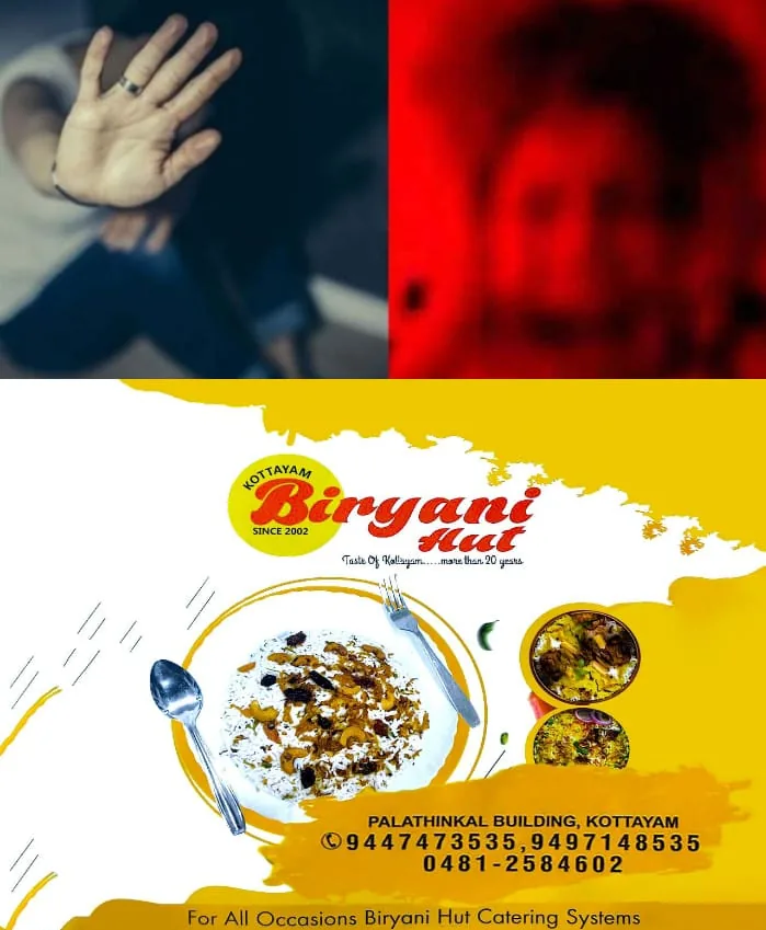 WhatsApp Image 2025-01-12 at 8.02.56 AM (1)