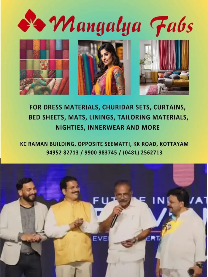 WhatsApp Image 2025-01-26 at 1.11.36 PM