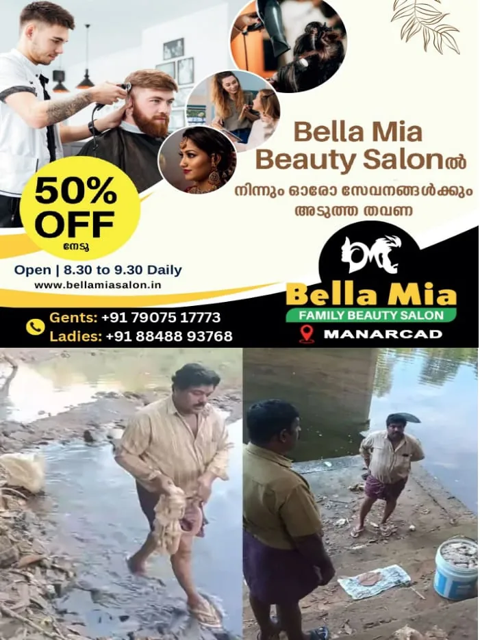 WhatsApp Image 2025-01-26 at 12.34.55 PM