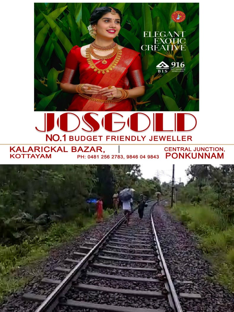 WhatsApp Image 2025-01-26 at 22.05.14