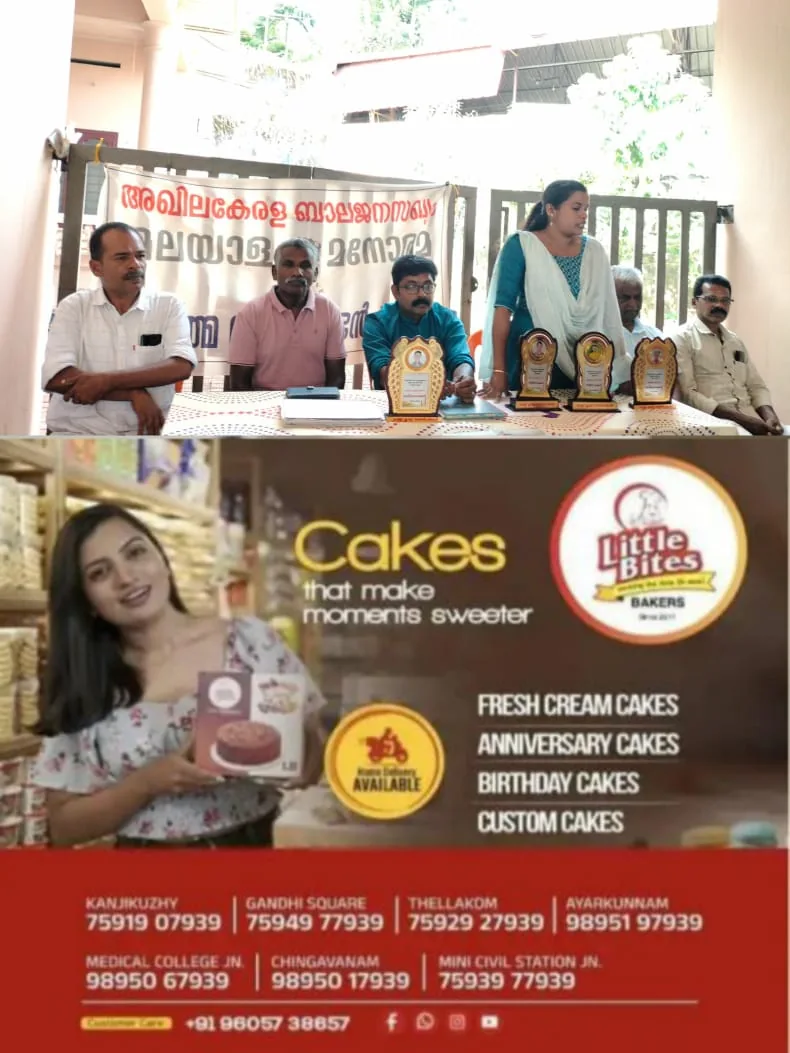 WhatsApp Image 2025-01-26 at 22.11.51