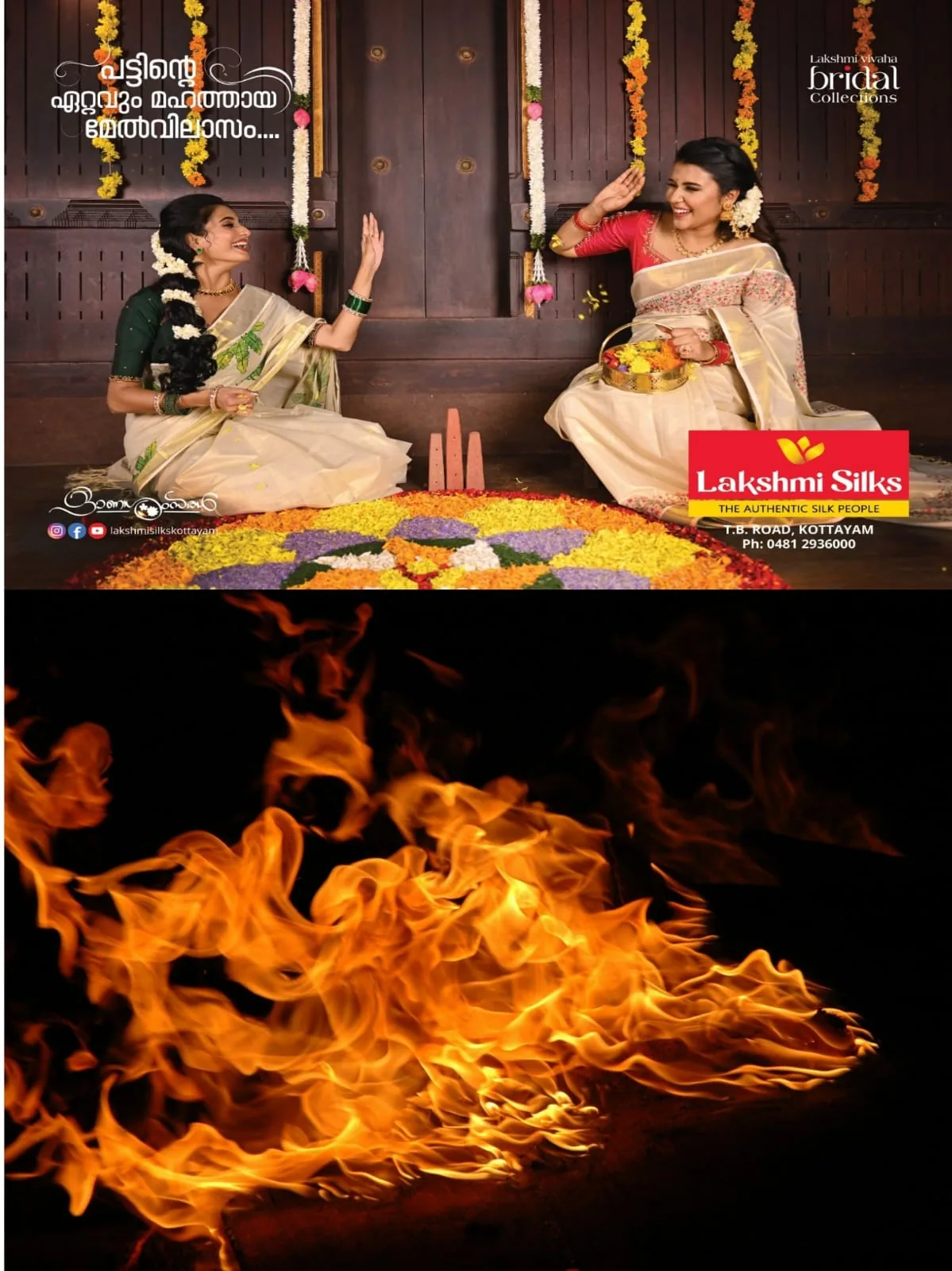 WhatsApp Image 2025-01-27 at 23.00.03