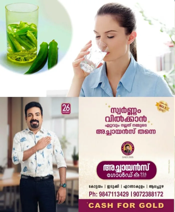 WhatsApp Image 2025-01-27 at 7.51.42 PM