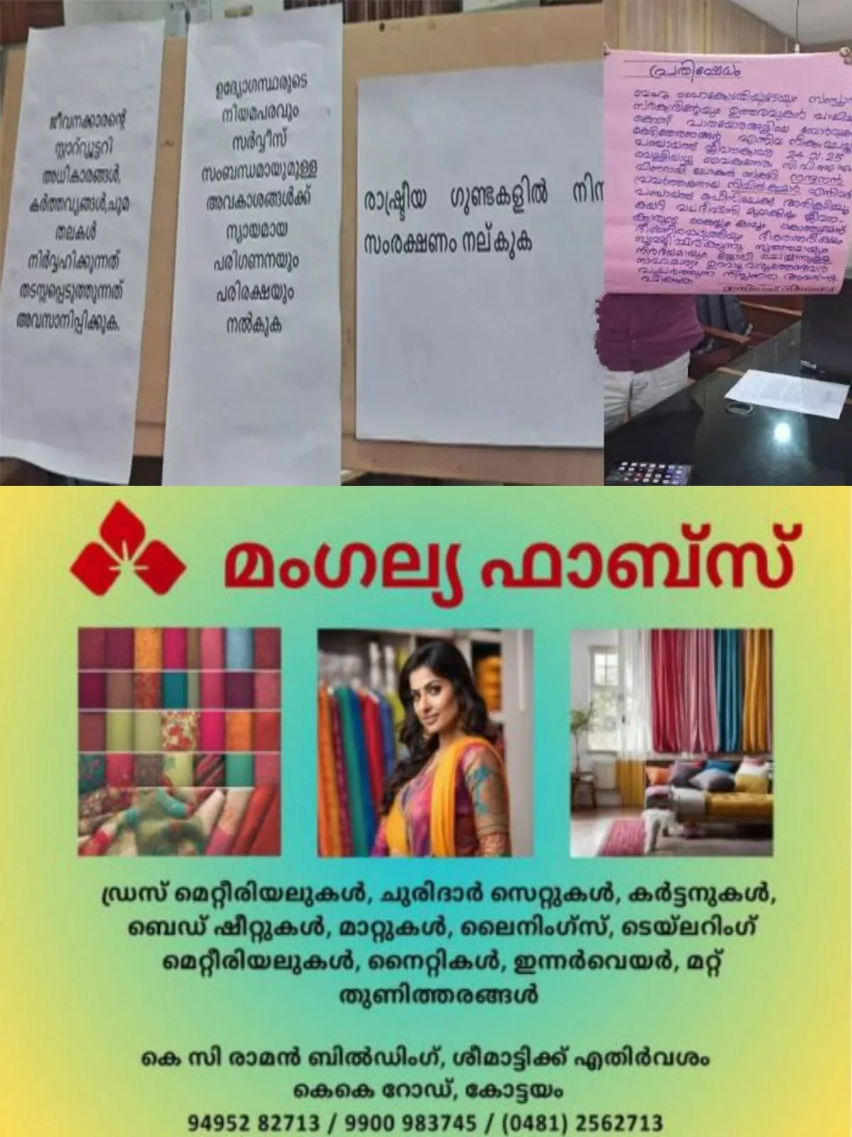 WhatsApp Image 2025-01-28 at 06.23.07