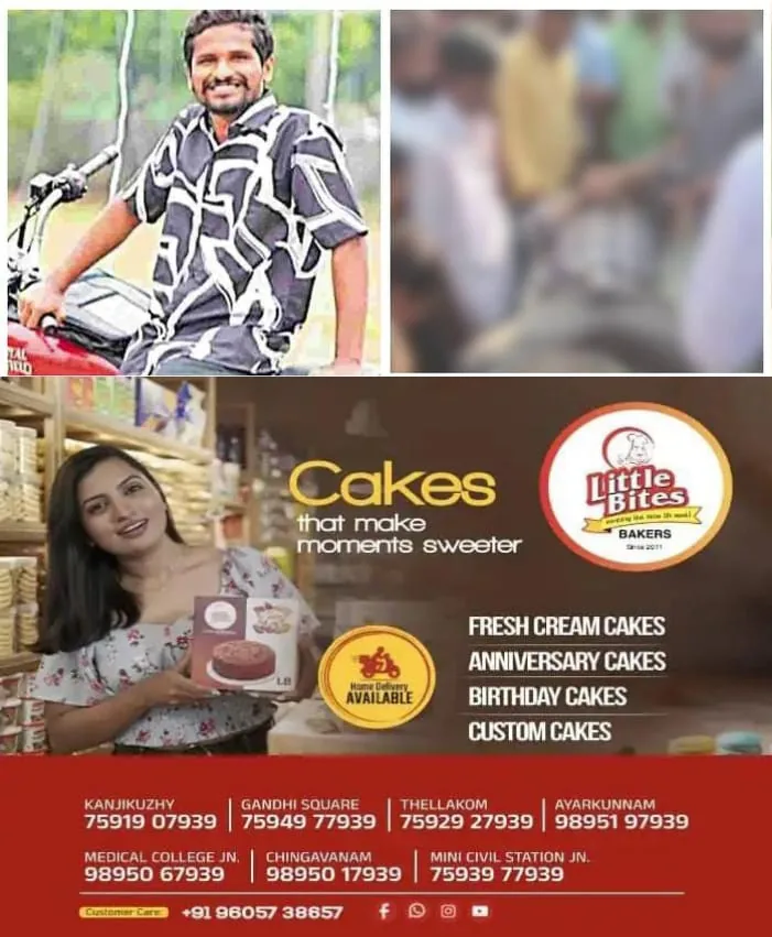 WhatsApp Image 2025-01-28 at 11.13.05 AM