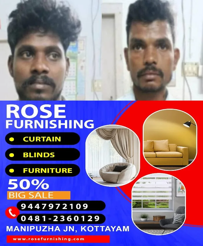 WhatsApp Image 2025-01-28 at 11.57.04 AM