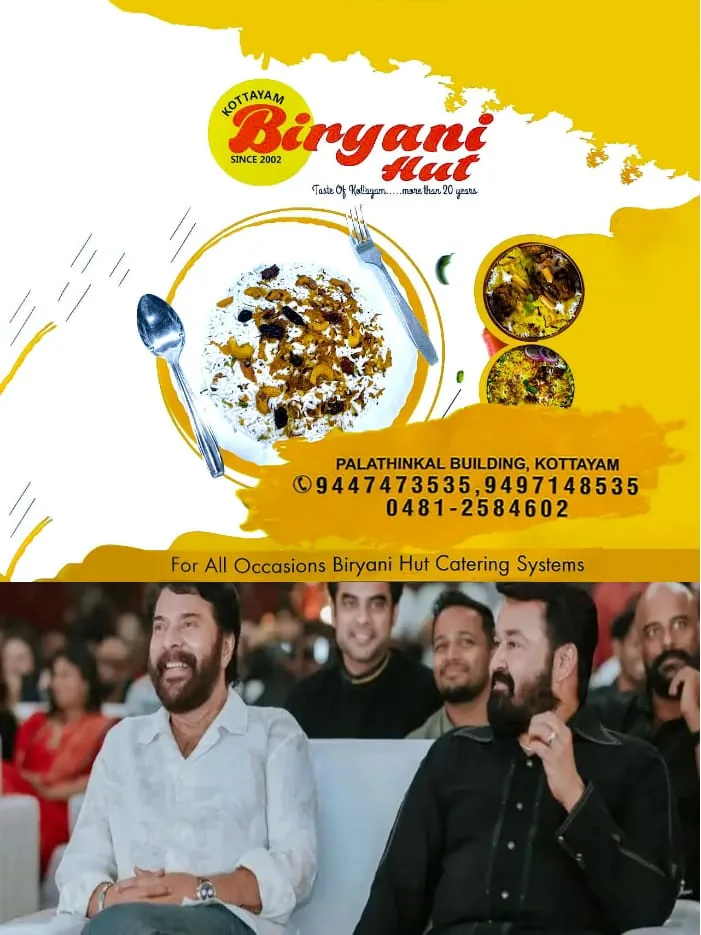 WhatsApp Image 2025-01-28 at 5.14.10 PM