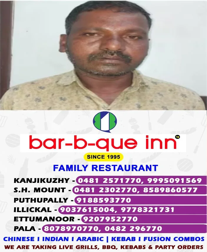 WhatsApp Image 2025-01-29 at 10.27.00 AM