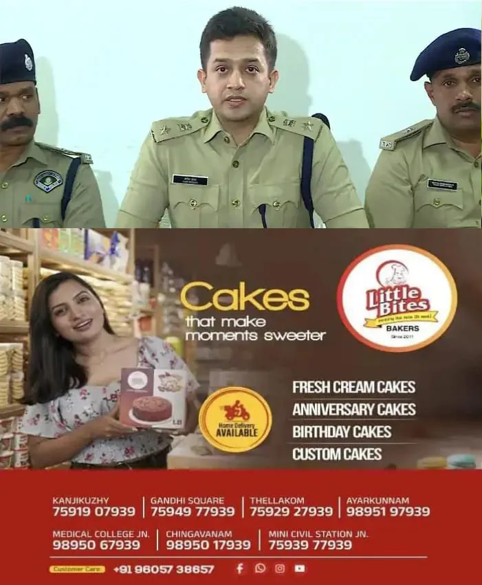 WhatsApp Image 2025-01-29 at 11.58.08 AM