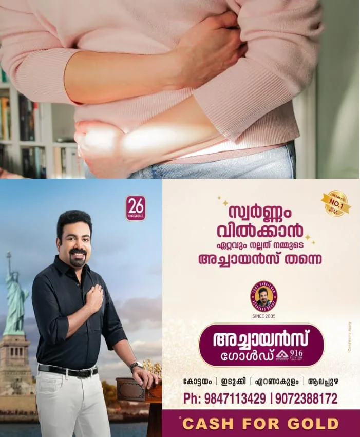 WhatsApp Image 2025-01-29 at 3.34.06 PM (1)