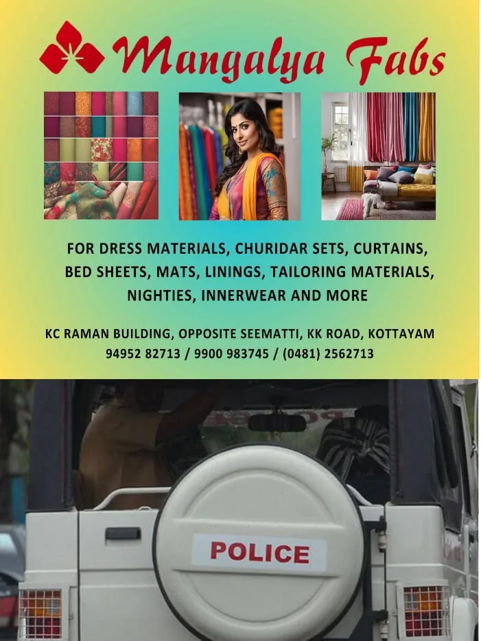 WhatsApp Image 2025-01-29 at 4.48.35 PM