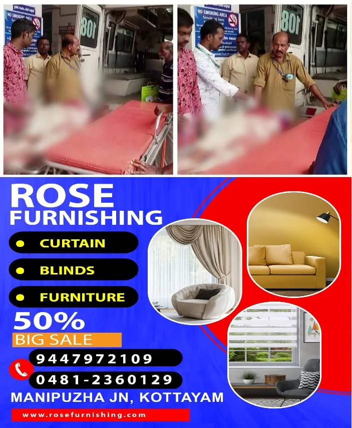 WhatsApp Image 2025-01-30 at 12.04.21 PM