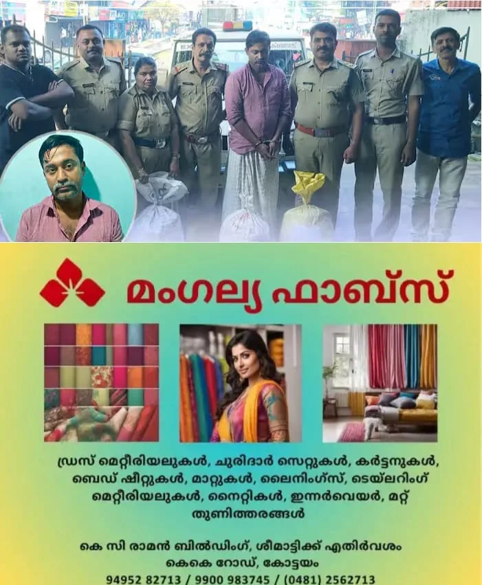 WhatsApp Image 2025-01-30 at 2.57.23 PM (1)