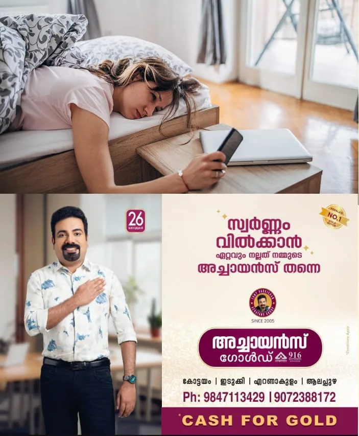 WhatsApp Image 2025-01-30 at 3.41.02 PM