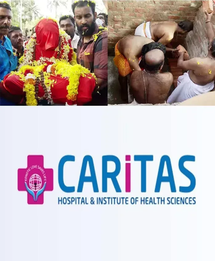 WhatsApp Image 2025-01-30 at 6.26.24 AM