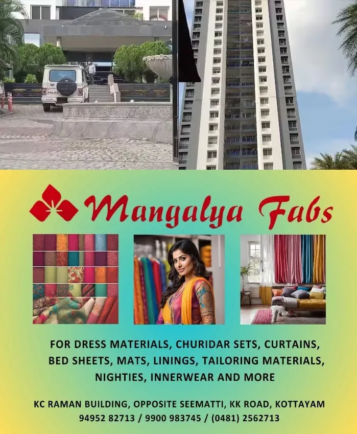 WhatsApp Image 2025-01-30 at 8.45.37 PM