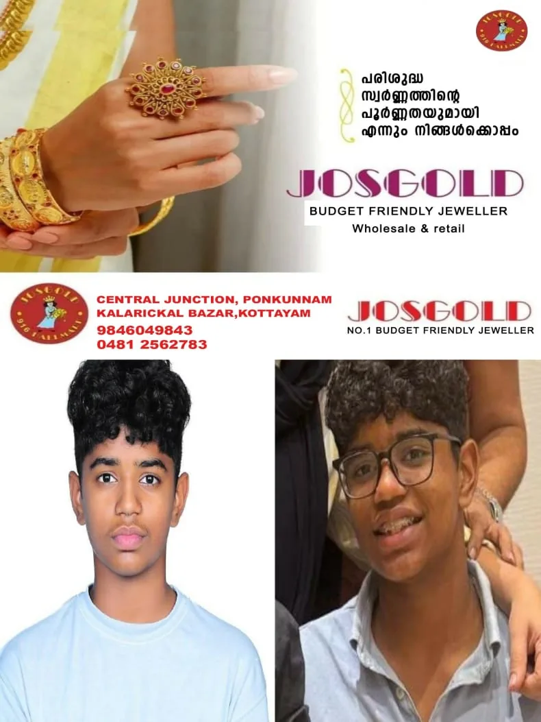 WhatsApp Image 2025-01-31 at 05.43.47