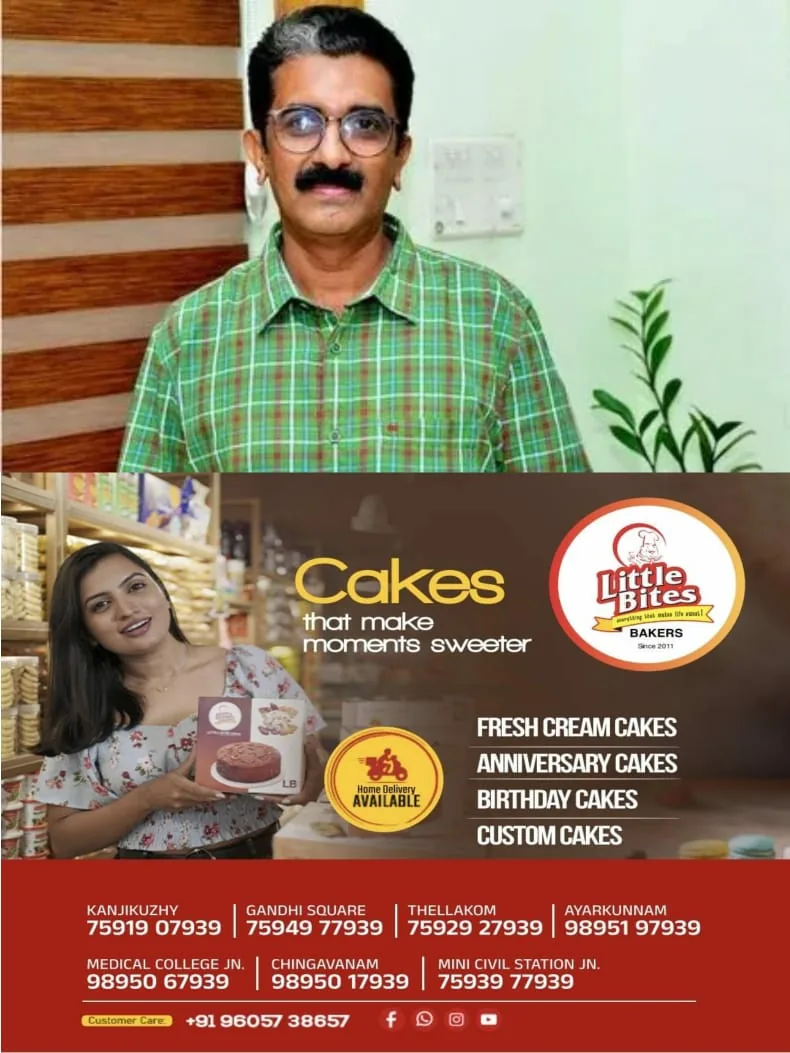 WhatsApp Image 2025-01-31 at 08.22.20