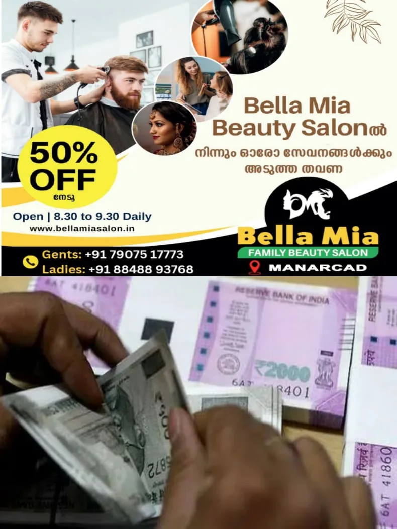 WhatsApp Image 2025-01-31 at 09.02.30