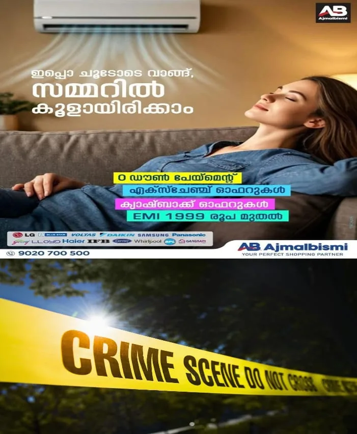 WhatsApp Image 2025-01-31 at 1.59.10 PM