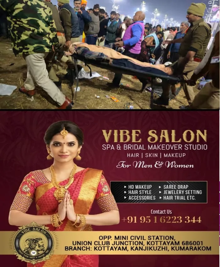 WhatsApp Image 2025-01-31 at 10.36.20 AM