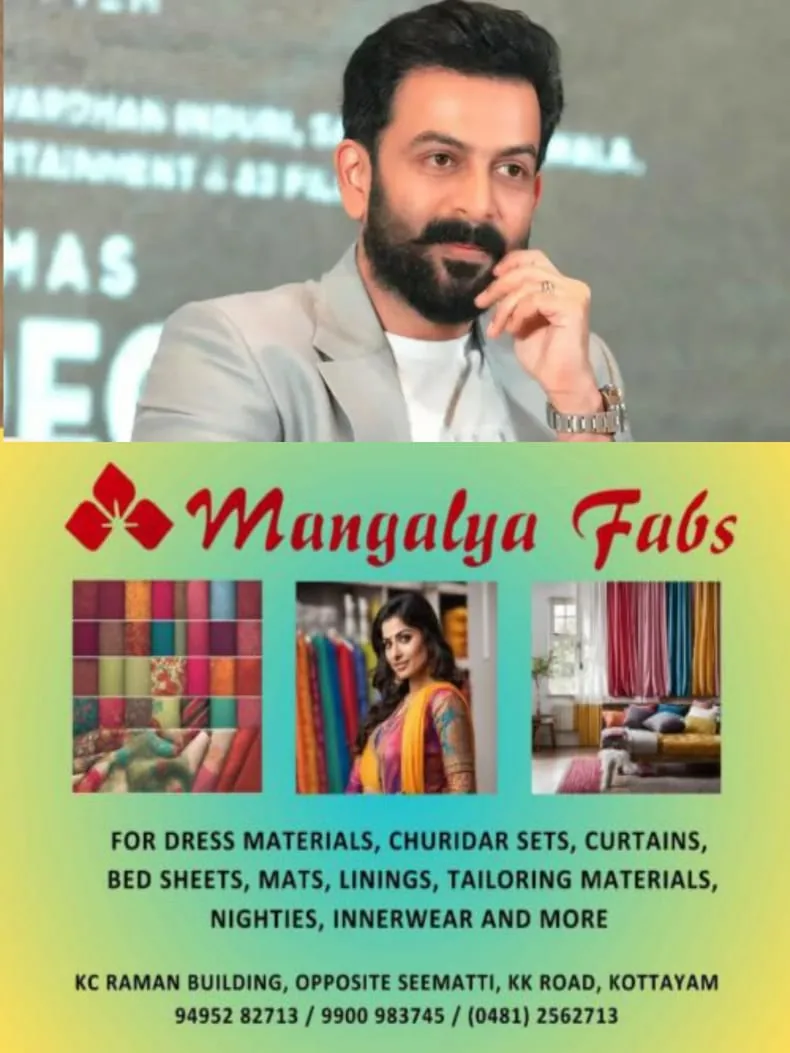 WhatsApp Image 2025-01-31 at 22.34.36