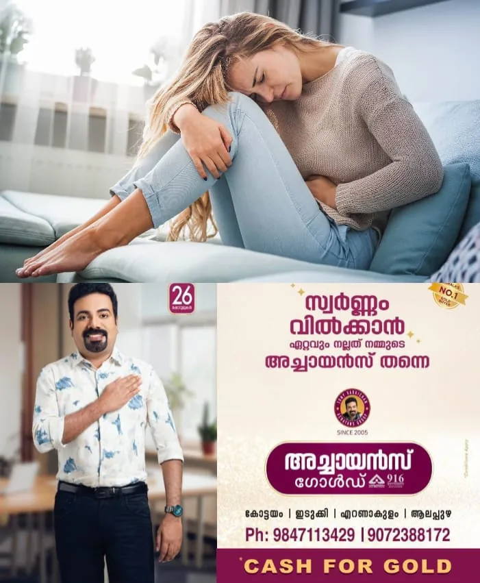 WhatsApp Image 2025-01-31 at 3.44.37 PM