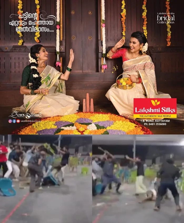 WhatsApp Image 2025-01-31 at 7.41.05 AM (1)