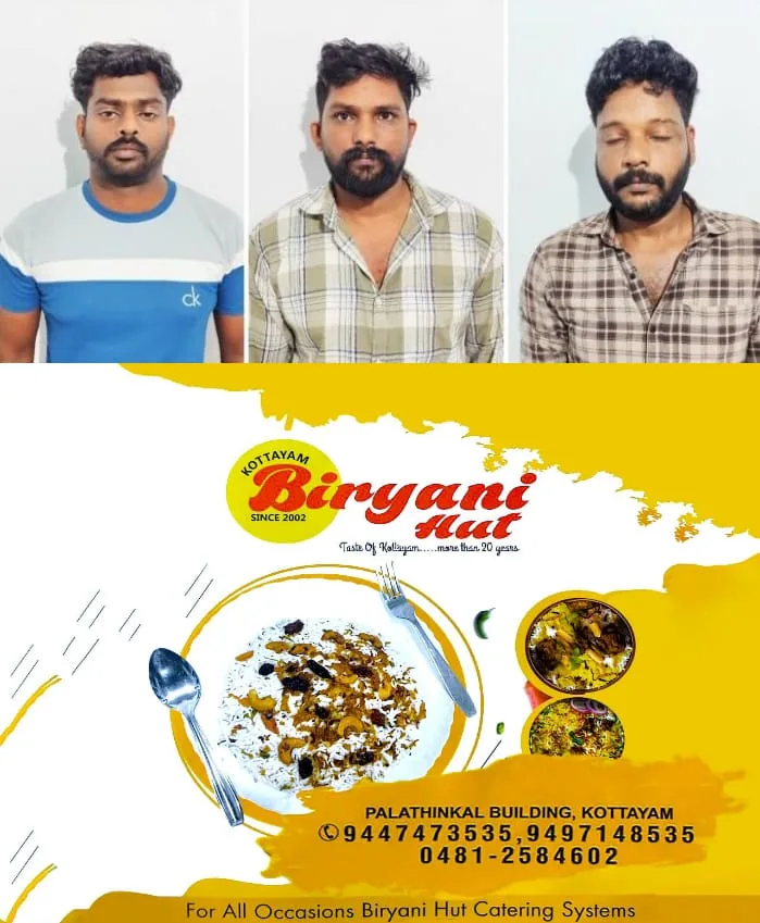 WhatsApp Image 2025-01-31 at 8.29.04 AM