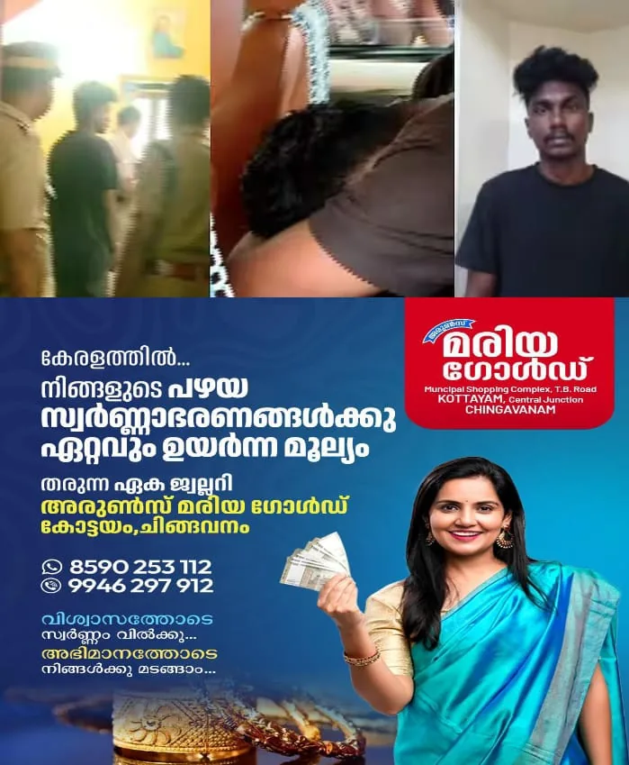 WhatsApp Image 2025-01-31 at 8.33.11 AM (1)