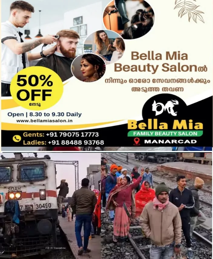 WhatsApp Image 2025-01-31 at 9.20.38 AM