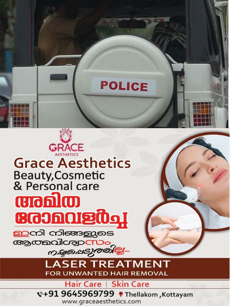 WhatsApp Image 2025-02-01 at 06.20.08