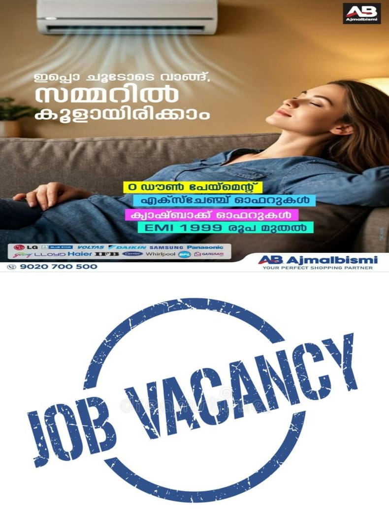 WhatsApp Image 2025-02-01 at 07.58.09