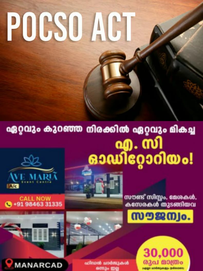 WhatsApp Image 2025-02-01 at 08.30.43