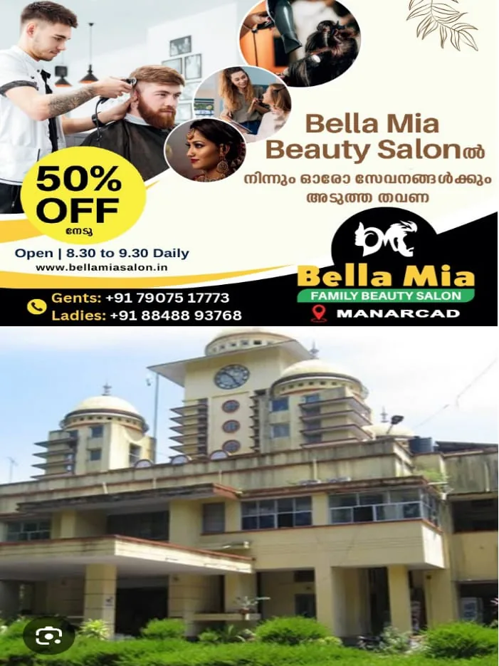 WhatsApp Image 2025-02-01 at 12.13.34 PM