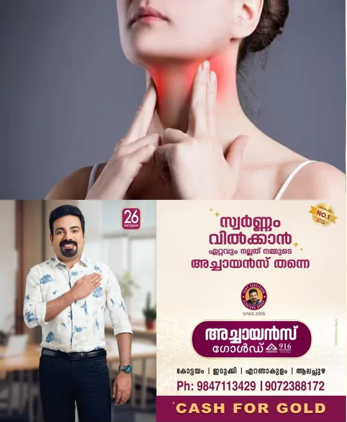 WhatsApp Image 2025-02-01 at 3.30.47 PM