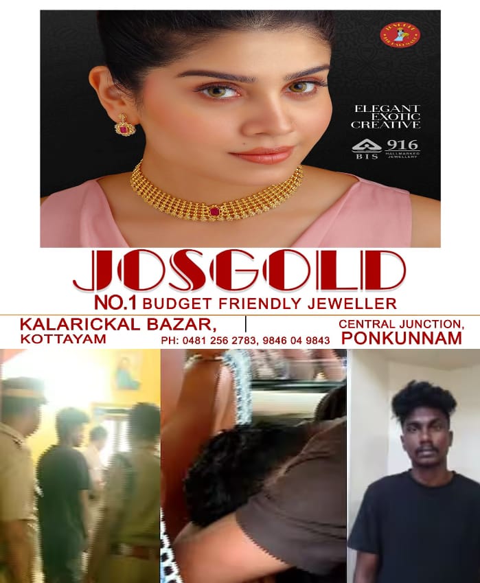 WhatsApp Image 2025-02-01 at 7.58.36 AM (1)