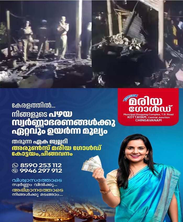 WhatsApp Image 2025-02-01 at 8.08.45 AM