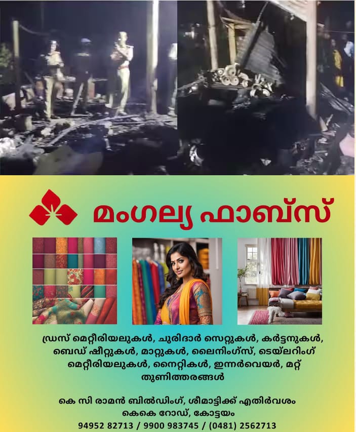WhatsApp Image 2025-02-01 at 9.35.17 AM