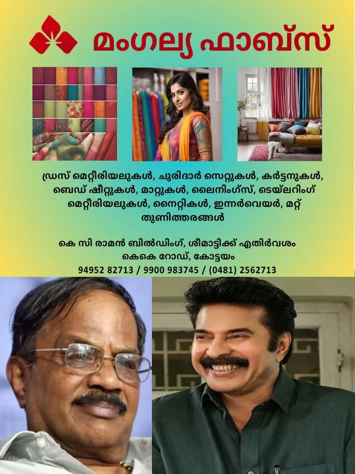 WhatsApp Image 2025-02-02 at 3.51.26 PM