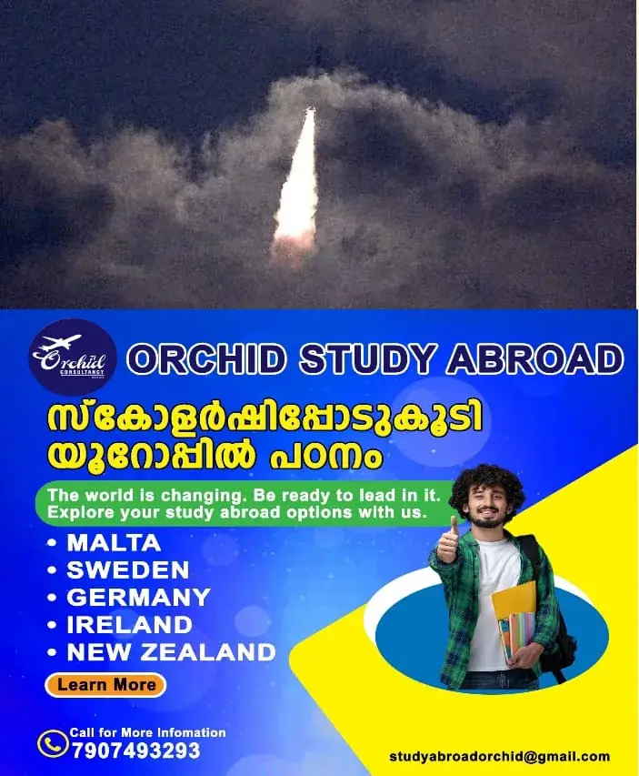 WhatsApp Image 2025-02-02 at 7.43.02 PM