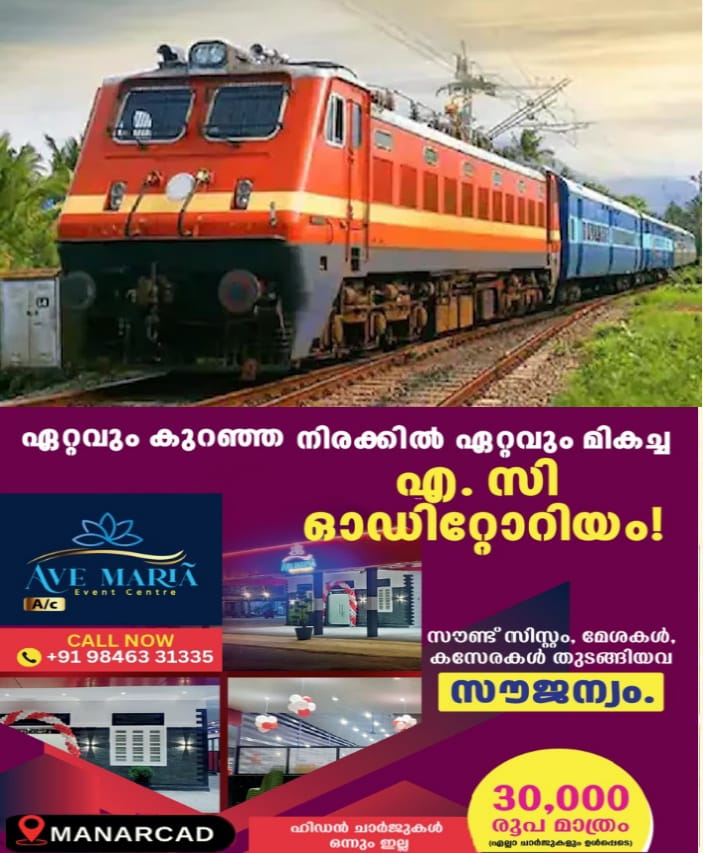 WhatsApp Image 2025-02-02 at 9.21.00 AM