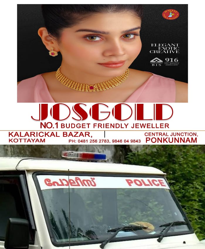 WhatsApp Image 2025-02-03 at 7.16.56 AM