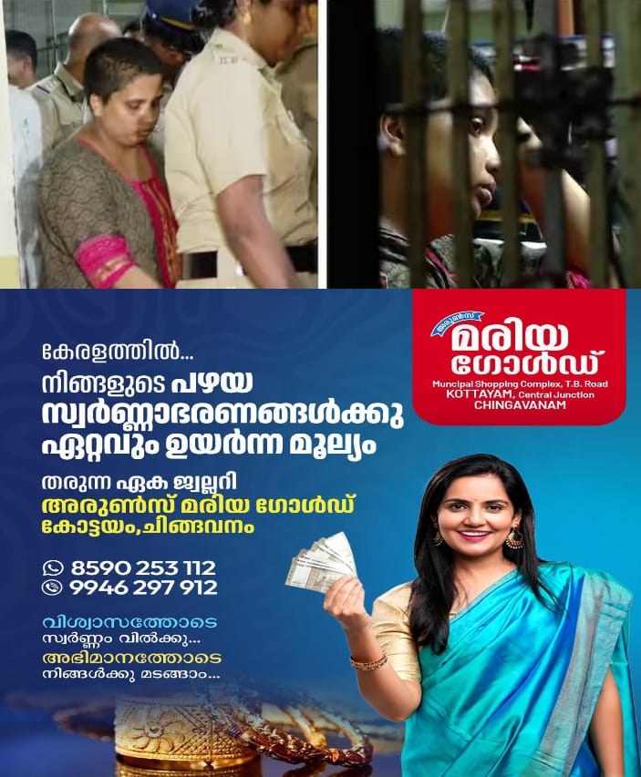 WhatsApp Image 2025-02-03 at 8.14.52 AM (1)